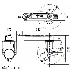 WS51159 (コイズミ照明)｜ライティングレール型｜業務用照明器具｜電材