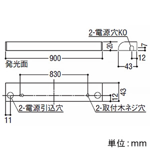 大特価放出！ ✳︎KOIZUMI AL50379 7台セット✳︎ その他