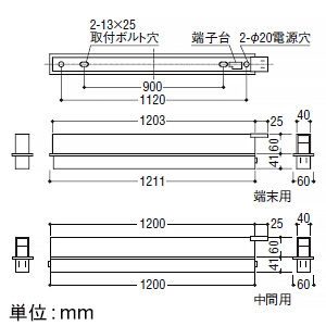 XD50007L (コイズミ照明)｜コイズミ照明製 LEDベースライト｜業務用
