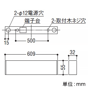 AH51587 (コイズミ照明)｜コイズミ照明製 LEDベースライト｜業務用照明