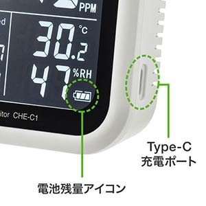 サンワサプライ CO2二酸化炭素測定器 温度 湿度計付き CO2二酸化炭素測定器 温度 湿度計付き CHE-C1 画像3