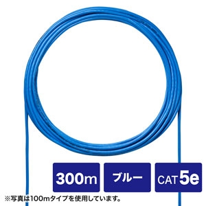 KB-C5L-CB300BLN (サンワサプライ)｜CAT5e｜ネットワーク機材・PC周辺