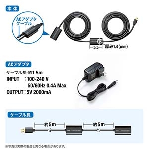 サンワサプライ 最大10m延長対応 USB3.2アクティブリピーターケーブル 最大10m延長対応 USB3.2アクティブリピーターケーブル KB-USB-R310 画像2