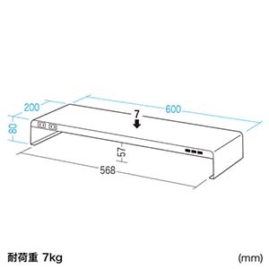 サンワサプライ 【限定特価】机上ラック 電源タップ スリムタイプ USB3ポート付 W600×D200 ブラック 机上ラック 電源タップ スリムタイプ USB3ポート付 W600×D200 ブラック MR-LC202BKN 画像2