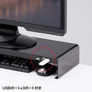 サンワサプライ 【限定特価】机上ラック 電源タップ スリムタイプ USB3ポート付 W600×D200 ブラック 机上ラック 電源タップ スリムタイプ USB3ポート付 W600×D200 ブラック MR-LC202BKN 画像3