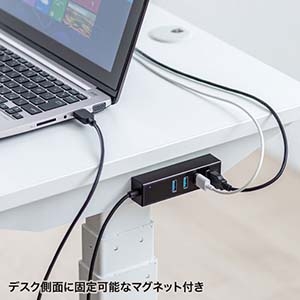 サンワサプライ USB3.2 Gen1 4ポートハブ 磁石付 マグネット付 ブラック USB3.2 Gen1 4ポートハブ 磁石付 マグネット付 ブラック USB-3H405BKN 画像2