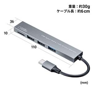 サンワサプライ コンボスリムハブ スリムタイプ コンパクトタイプ Type-C 3ポート カードリーダー付 コンボスリムハブ スリムタイプ コンパクトタイプ Type-C 3ポート カードリーダー付 USB-3TCHC19S 画像2