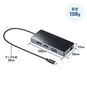 USB-DKM2BK (サンワサプライ)｜USBケーブル｜ネットワーク機材・PC周辺