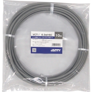 JAPPY ビニルキャブタイヤ丸形コード 0.3mm&sup2; 7心 10m巻 VCTF0.3SQX7C10MJP