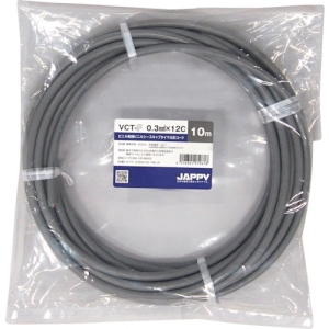 JAPPY ビニルキャブタイヤ丸形コード 0.3mm&sup2; 12心 10m巻 VCTF0.3SQX12C10MJP