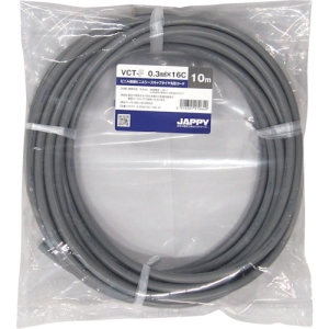 JAPPY ビニルキャブタイヤ丸形コード 0.3mm&sup2; 16心 10m巻 VCTF0.3SQX16C10MJP