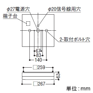 AH92231+AE50784 (コイズミ照明)｜コイズミ照明製 LEDベースライト