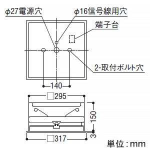 AD92428+AE50805 (コイズミ照明)｜コイズミ照明製 LEDベースライト