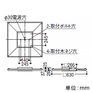 LEDベースライト Cチャンネル回避 直付・埋込両用型 □600 8000lmクラス 調光 電球色 AD92227+AE50800