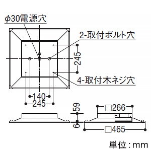 AD92230+AE50811 (コイズミ照明)｜コイズミ照明製 LEDベースライト