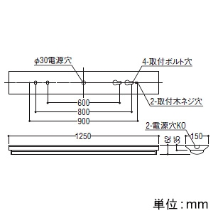 AH92025L+AE92416 (コイズミ照明)｜コイズミ照明製 LEDベースライト