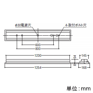 AD92030L+AE92411 (コイズミ照明)｜コイズミ照明製 LEDベースライト