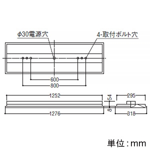 AD92399+AE92417 (コイズミ照明)｜コイズミ照明製 LEDベースライト