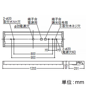 XH90011L+XE41276L*2 (コイズミ照明)｜コイズミ照明製 LEDベースライト