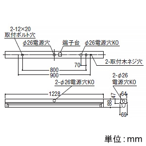 XHE930112+XE41273L (コイズミ照明)｜コイズミ照明製 LEDベースライト