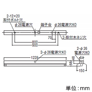 コイズミ照明 直管形LEDランプ搭載ベースライト 直付型 反射笠付・1灯用 2500lmタイプ 非調光 昼光色 直管形LEDランプ搭載ベースライト 直付型 反射笠付・1灯用 2500lmタイプ 非調光 昼光色 XH90234L+XE41276L 画像2