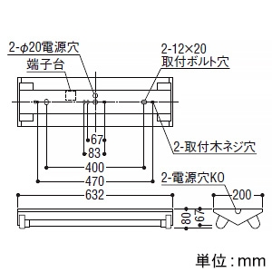 XH90113L+XE41280L*2 (コイズミ照明)｜コイズミ照明製 LEDベースライト