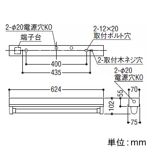 XH90114L+XE41280L (コイズミ照明)｜コイズミ照明製 LEDベースライト