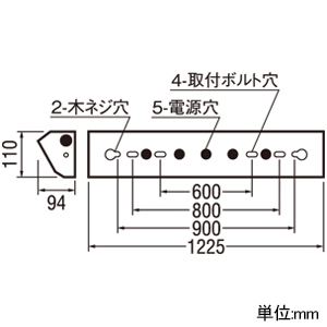 XL501042R6D (オーデリック)｜オーデリック製 LEDユニット型ベース