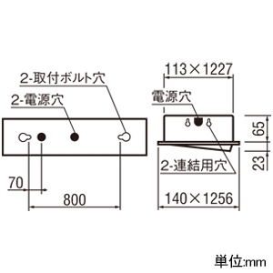 XD504017R2D (オーデリック)｜オーデリック製 LEDユニット型ベース