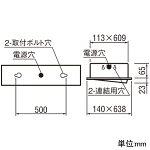 XL501042R1D オーデリック 直付型LEDベースライト ウォール