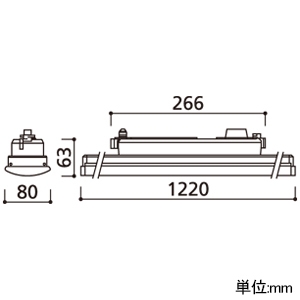 XL451006RA】ベースライト LED一体型 レール取付 型 40形 6900lm