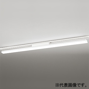 オーデリック レール用ベースライト 40形 ホワイト LED 昼白色 調光