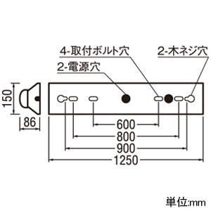 XG505002P1B (オーデリック)｜オーデリック製 LEDユニット型ベース