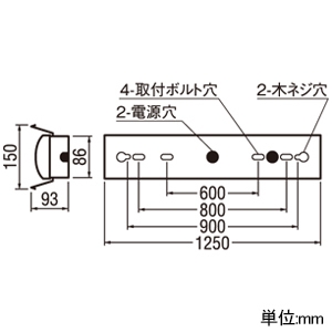 XG505008P2B (オーデリック)｜オーデリック製 LEDユニット型ベース