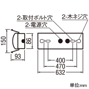 XG505007P3B (オーデリック)｜オーデリック製 LEDユニット型ベース