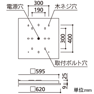 XL501019BMR (オーデリック)｜埋込スクエア形｜業務用照明器具｜電材堂