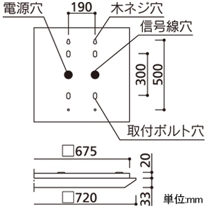 XL501053P2D オーデリック LEDスクエアベースライト 直付・埋込兼用 C