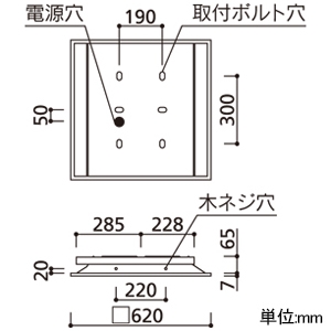 オーデリック LED角型ベースライト ≪LED-SQUARE≫ 埋込型 省電力タイプ ルーバー無 FHP45W×4灯相当 LEDユニット型 温白色 非調光タイプ LED角型ベースライト ≪LED-SQUARE≫ 埋込型 省電力タイプ ルーバー無 FHP45W×4灯相当 LEDユニット型 温白色 非調光タイプ XD466017P2D 画像2