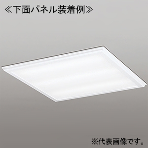 オーデリック LED角型ベースライト ≪LED-SQUARE≫ 埋込型 省電力タイプ ルーバー無 FHP45W×4灯相当 LEDユニット型 温白色 非調光タイプ LED角型ベースライト ≪LED-SQUARE≫ 埋込型 省電力タイプ ルーバー無 FHP45W×4灯相当 LEDユニット型 温白色 非調光タイプ XD466017P2D 画像3