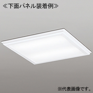 オーデリック LED角型ベースライト ≪LED-SQUARE≫ 埋込型 省電力タイプ ルーバー無 FHP32W×4灯相当 LEDユニット型 温白色 非調光タイプ LED角型ベースライト ≪LED-SQUARE≫ 埋込型 省電力タイプ ルーバー無 FHP32W×4灯相当 LEDユニット型 温白色 非調光タイプ XD466019P2D 画像3