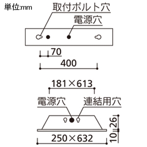 XD566104R (オーデリック)｜オーデリック製 LEDユニット型ベースライト