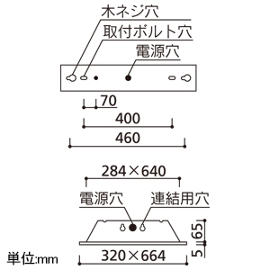 XD566106R (オーデリック)｜オーデリック製 LEDユニット型ベースライト