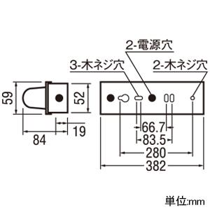 XL551684R (オーデリック)｜オーデリック製 LEDユニット型ベースライト