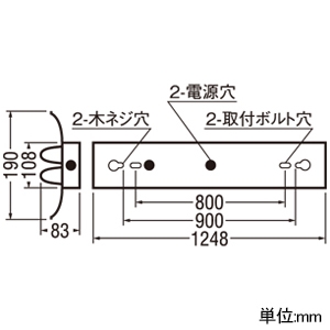 代引・後払い不可】【XL551649R1M】オーデリック ベースライト LED