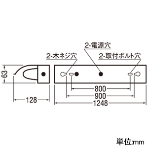 XL551534R2 (オーデリック)｜オーデリック製 LEDユニット型ベース