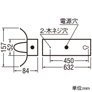 オーデリック LEDベースライト ≪LED-TUBE≫ R15 クラス2 直付型 20形 反射笠付 1灯用 1050lmタイプ FL20W相当 LEDランプ型 片側給電・片側配線タイプ 昼白色 非調光タイプ LEDベースライト ≪LED-TUBE≫ R15 クラス2 直付型 20形 反射笠付 1灯用 1050lmタイプ FL20W相当 LEDランプ型 片側給電・片側配線タイプ 昼白色 非調光タイプ XL551535R 画像2