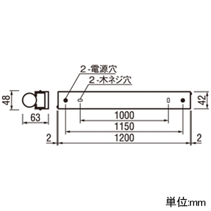 OL251881R (オーデリック)｜オーデリック製 LEDユニット型ベースライト