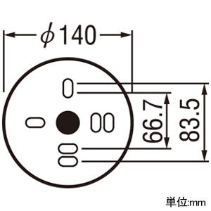 OW269021R (オーデリック)｜使用電球:LED｜住宅用照明器具｜電材堂【公式】