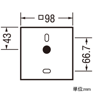 OG254825BR (オーデリック)｜壁面取付タイプ｜住宅用照明器具｜電材堂