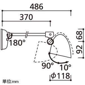 OG264016LR (オーデリック)｜壁面取付タイプ｜住宅用照明器具｜電材堂